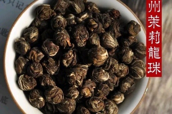 茉莉香珠跟龍珠有什么區(qū)別嗎，茉莉龍珠和茉莉香珠那個(gè)好？