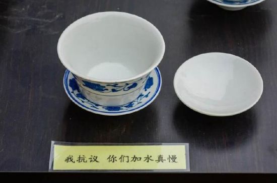 蓋碗茶的暗語(yǔ)，蓋碗茶八大暗語(yǔ)