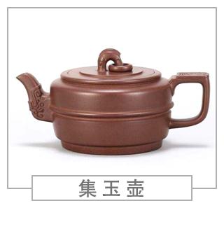 64種經(jīng)典壺型圖譜，紫砂壺的經(jīng)典壺型及名稱（下篇）