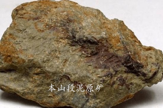 一把真正的本山綠泥壺最低多少錢，什么價(jià)格能買到本山綠泥紫砂壺？