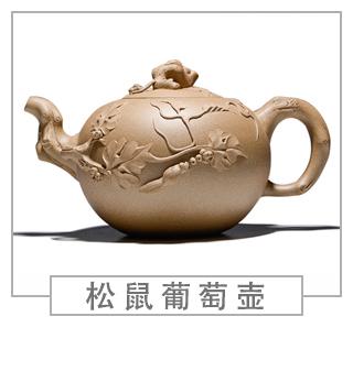 64種經(jīng)典壺型圖譜，紫砂壺的經(jīng)典壺型及名稱（下篇）