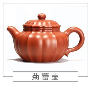 64種經(jīng)典壺型圖譜，紫砂壺的經(jīng)典壺型及名稱（下篇）