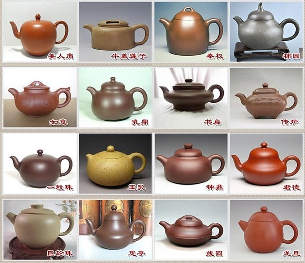 常見(jiàn)的紫砂壺48種壺型圖鑒，紫砂經(jīng)典壺型圖片及名稱