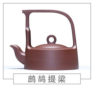 64種經(jīng)典壺型圖譜，紫砂壺的經(jīng)典壺型及名稱（上篇）