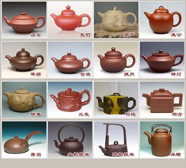 常見(jiàn)的紫砂壺48種壺型圖鑒，紫砂經(jīng)典壺型圖片及名稱