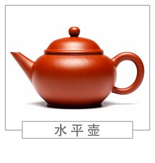 64種經(jīng)典壺型圖譜，紫砂壺的經(jīng)典壺型及名稱（上篇）