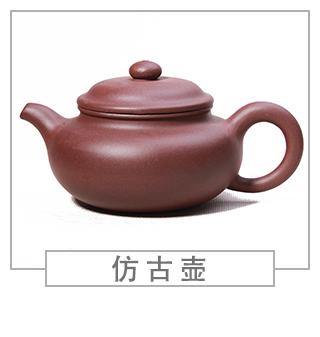 64種經(jīng)典壺型圖譜，紫砂壺的經(jīng)典壺型及名稱（上篇）