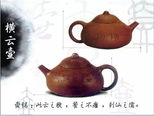 老紫砂壺曼生十八式圖解，曼生18式的具體樣式圖及名稱