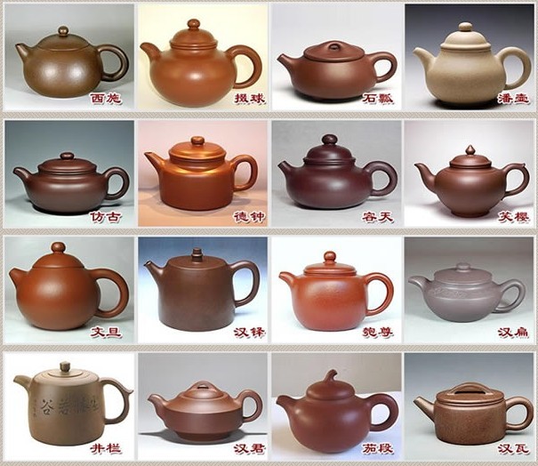 常見(jiàn)的紫砂壺48種壺型圖鑒，紫砂經(jīng)典壺型圖片及名稱