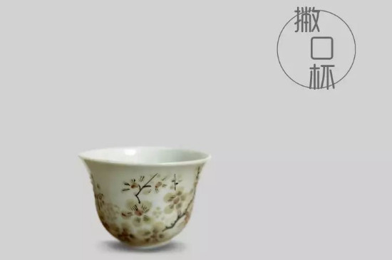 品茗杯的杯型介紹，品茗杯的器型類別分類大全圖