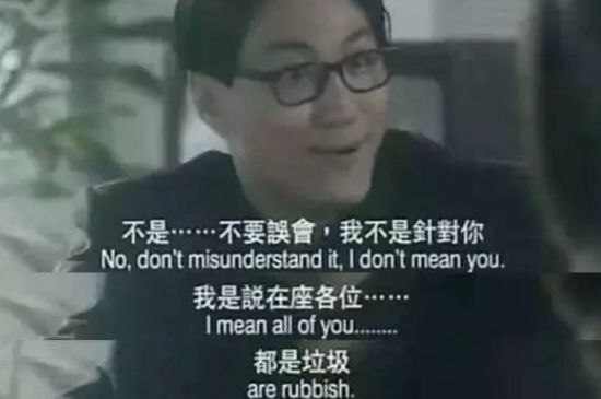 為什么喝巖茶看不起別的茶，喝巖茶的看不上所有茶類？