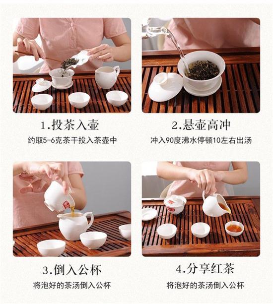 英紅九號(hào)是什么茶，英紅九號(hào)茶葉口感描述