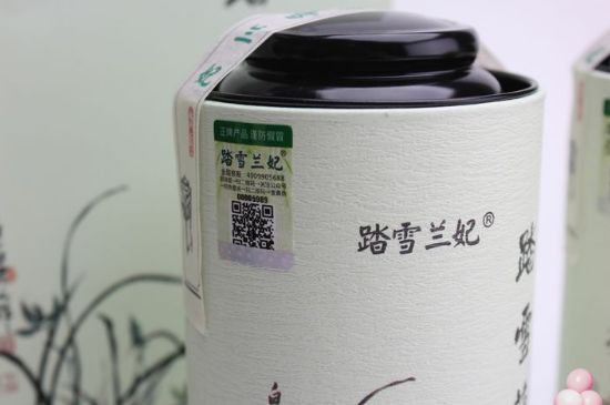 踏雪蘭妃是什么茶，踏雪蘭妃是哪里的茶葉?