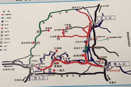 大紅袍四大品種有哪些，大紅袍的種類和著名品種特點介紹