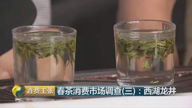 43號(hào)龍井屬于好茶嗎，龍井茶43號(hào)是什么意思？