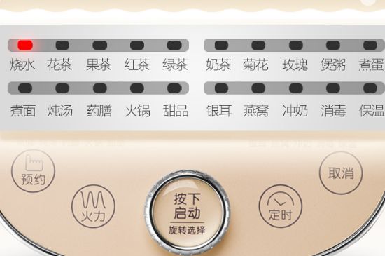 養(yǎng)生壺可以煮黑茶嗎，黑茶用煮茶器好還是養(yǎng)生壺好