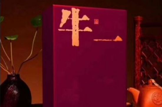 十大最貴巖茶價格排名，頂級武夷巖茶價格表