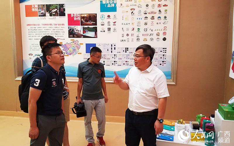 服務(wù)廣西<a href=http://www.whyouxin.com/zixun/ target=_blank class=infotextkey>茶產(chǎn)業(yè)</a>發(fā)展 助力八桂鄉(xiāng)村振興