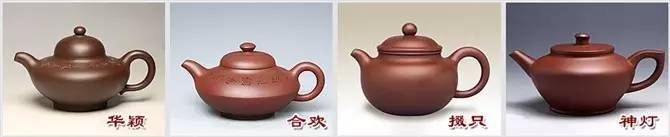 48種紫砂壺壺形大全，值得收藏！