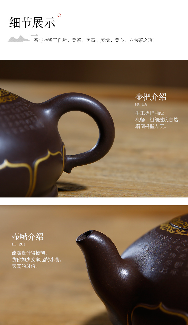 佛系紫砂壺，禪意靜心紫砂壺