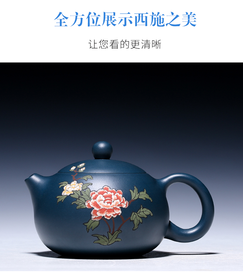 純手工紫砂壺，小巧琺瑯印花紫砂壺