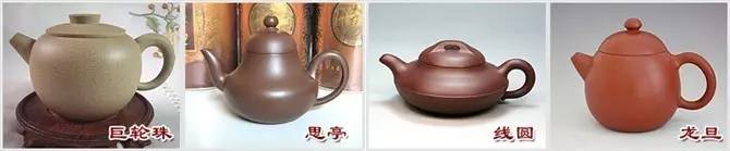 48種紫砂壺壺形大全，值得收藏！