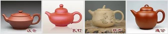 48種紫砂壺壺形大全，值得收藏！