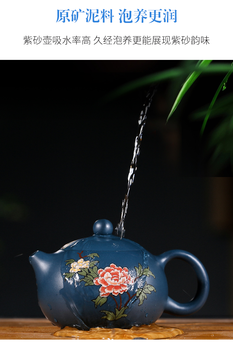 純手工紫砂壺，小巧琺瑯印花紫砂壺